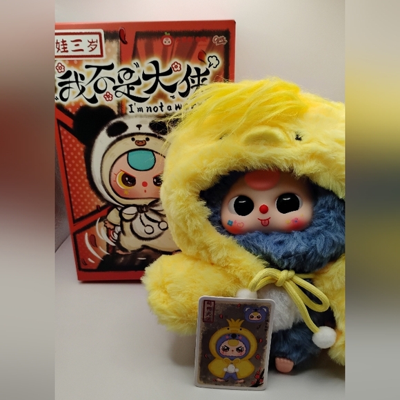 Labubu Accessories - 🐻Baby Three I'm not A Warrior🐻
